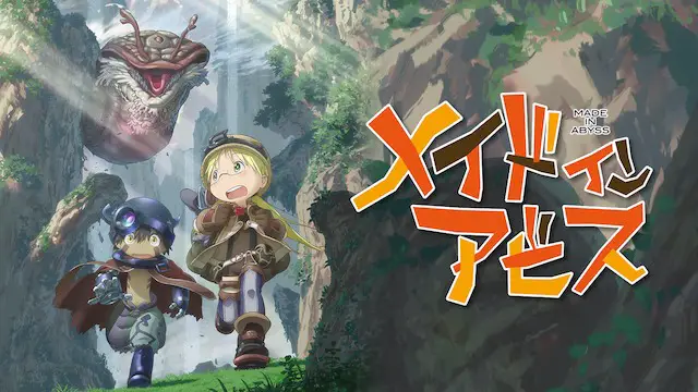 Made in Abyss