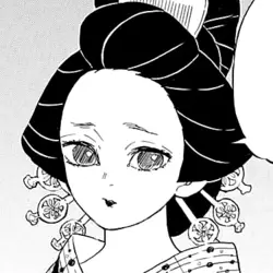 Koinatsu Oiran 